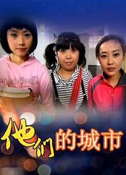 阿包也是兔娘 – 黑猫猫 [44P/233MB]