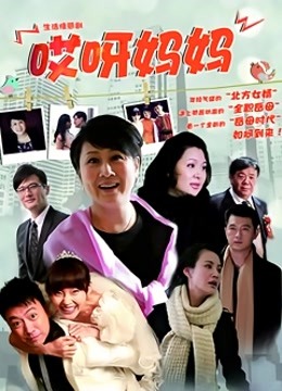 超人气女菩萨-咬一口兔娘-草神纳西妲（40P,776M）